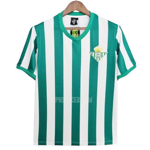 1976-77 レアル ベティス ホーム レトロユニフォーム