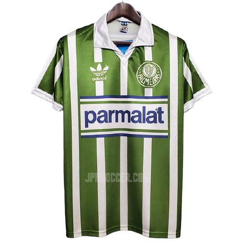 1991-93 seパルメイラス ホーム レプリカ レトロユニフォーム