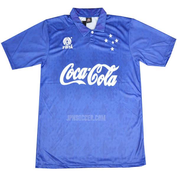 1993-1994 クルゼイロec ホーム レプリカ レトロユニフォーム