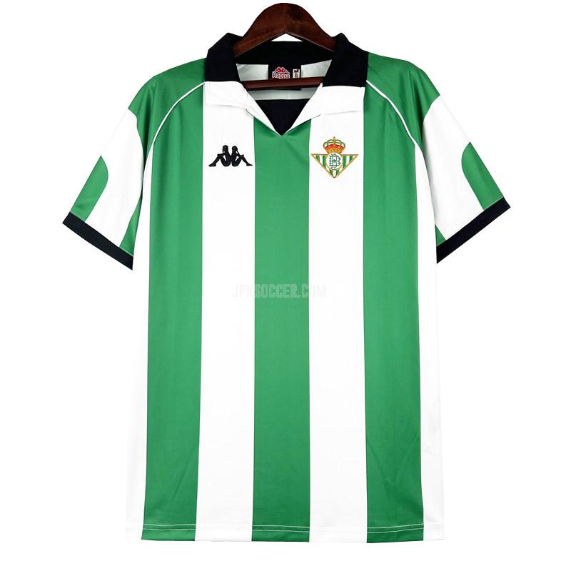 1998-99 レアル ベティス ホーム ユニフォーム