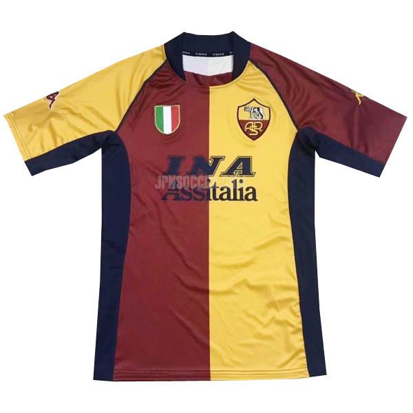 2001-2002 asローマ ホーム レプリカ レトロユニフォーム