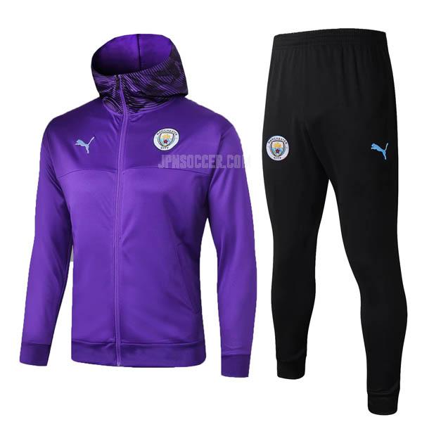 2019-2020 マンチェスター シティ 紫の フード付きジャケット