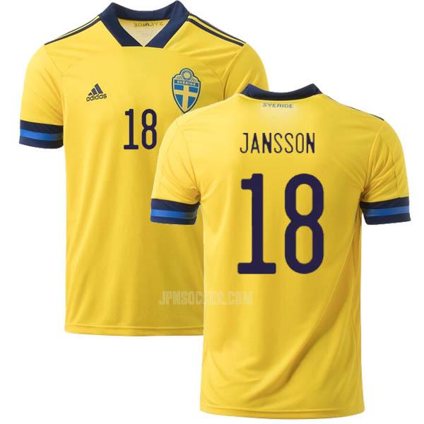 2020-2021 スウェーデン jansson ホーム レプリカ ユニフォーム