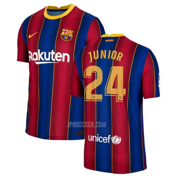 2020-21 fcバルセロナ junior ホーム レプリカ ユニフォーム