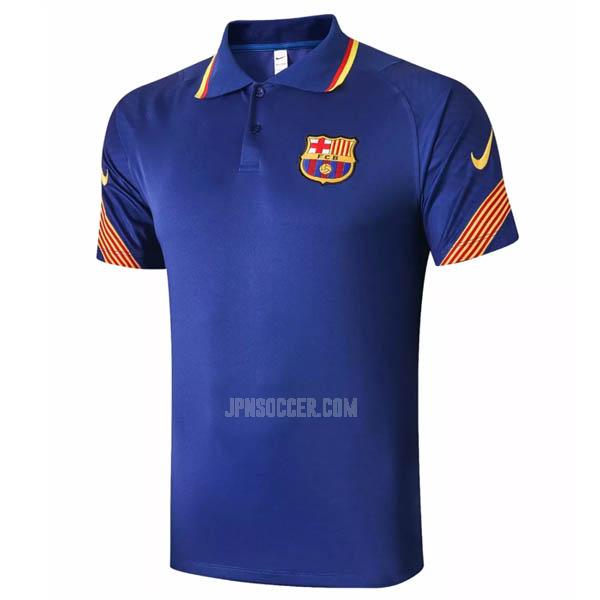 2020-21 fcバルセロナ 青い ポロシャツ