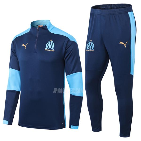 2020-21 オリンピック マルセイユ 青い サッカー スウェットシャツ