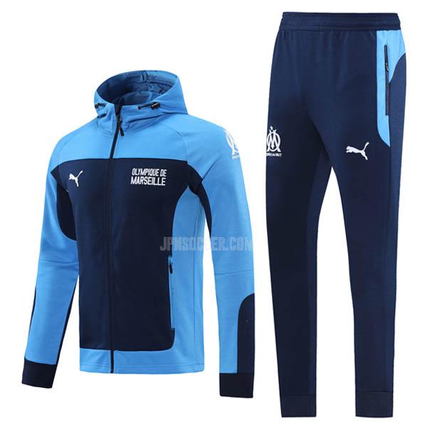 2020-21 オリンピック マルセイユ 青い フード付きジャケット