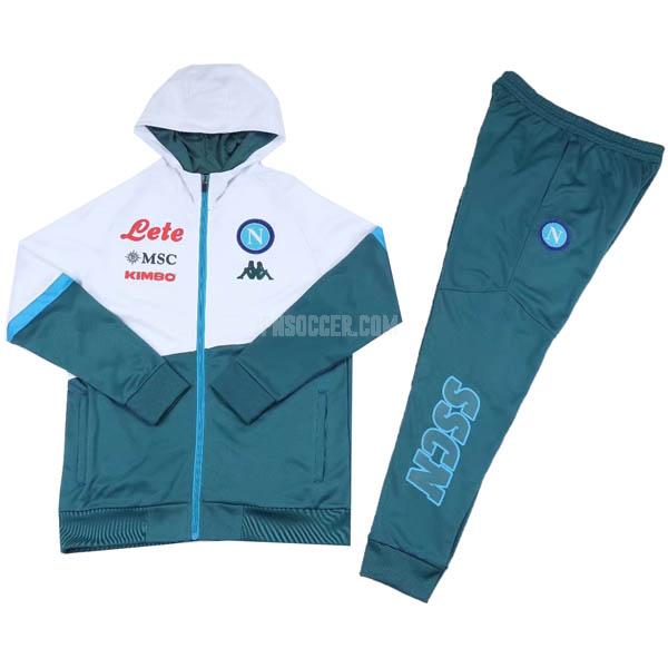 2020-21 ナポリ 白い フード付きジャケット