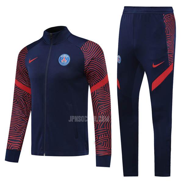 2020-21 パリ サンジェルマン i 紺 ジャケット