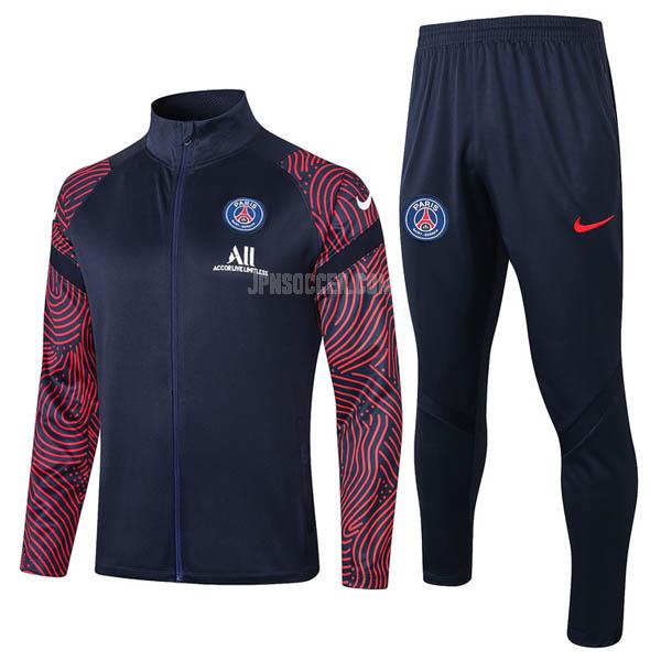 2020-21 パリ サンジェルマン 紺 ジャケット