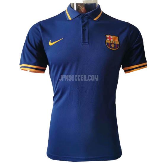 2020 fcバルセロナ 青い ポロシャツ