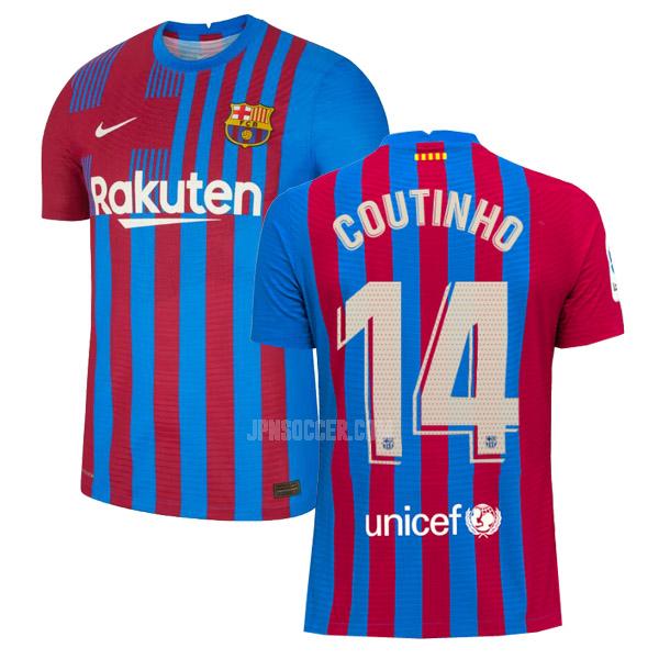 2021-22 fcバルセロナ coutinho ホーム ユニフォーム