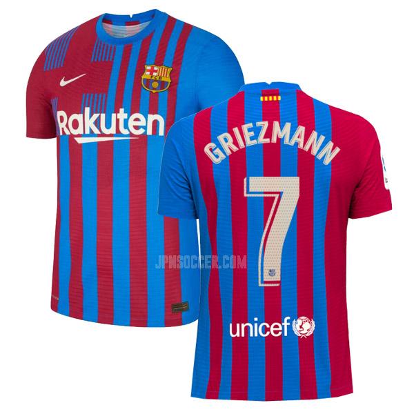 2021-22 fcバルセロナ griezmann ホーム ユニフォーム
