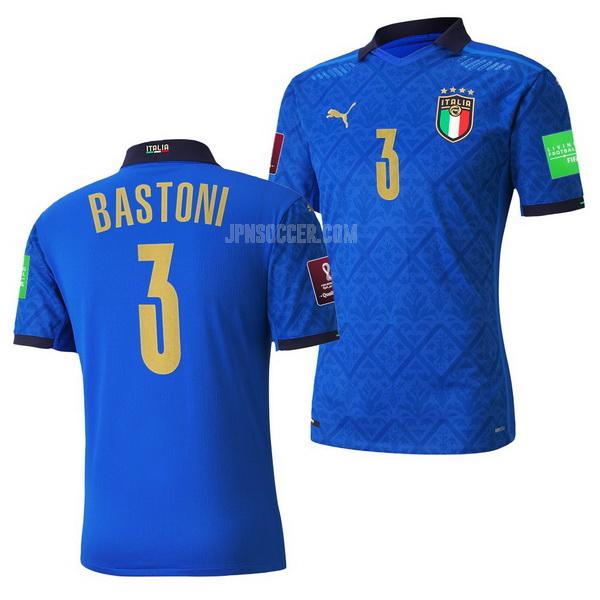 2021-22 イタリア bastoni ホーム レプリカ ユニフォーム