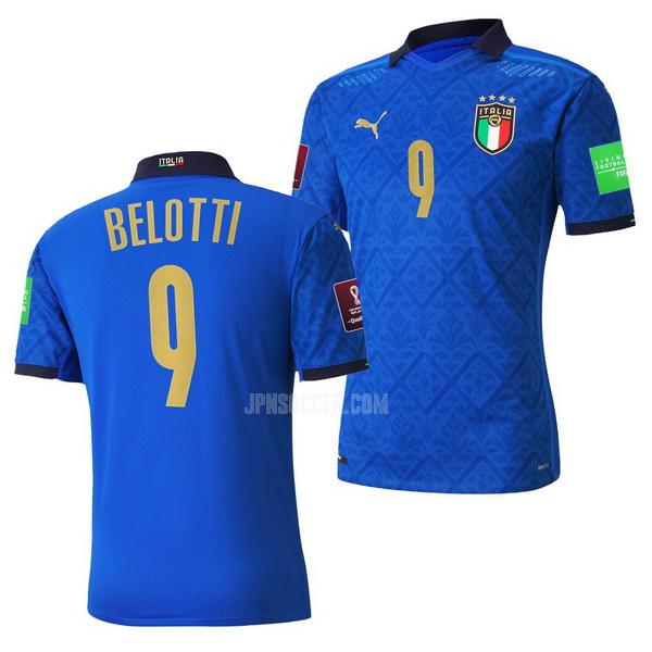 2021-22 イタリア belotti ホーム レプリカ ユニフォーム