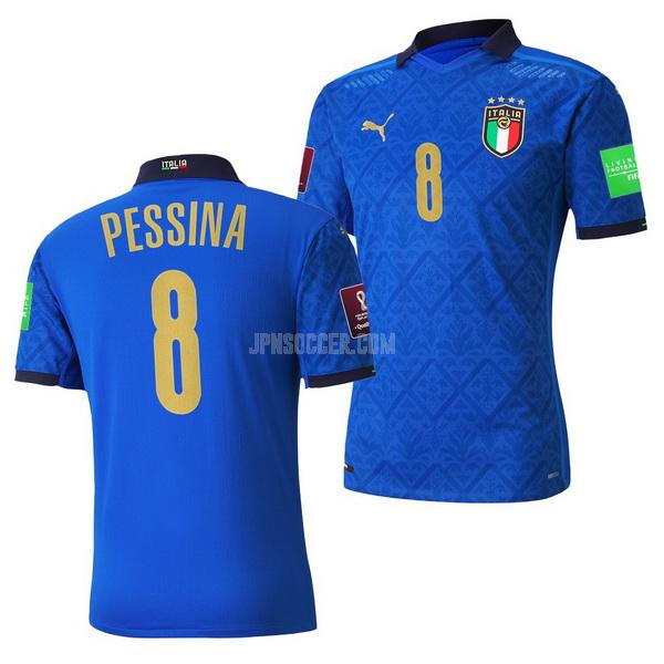 2021-22 イタリア pessina ホーム レプリカ ユニフォーム