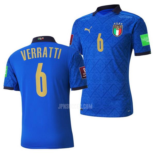 2021-22 イタリア verratti ホーム レプリカ ユニフォーム