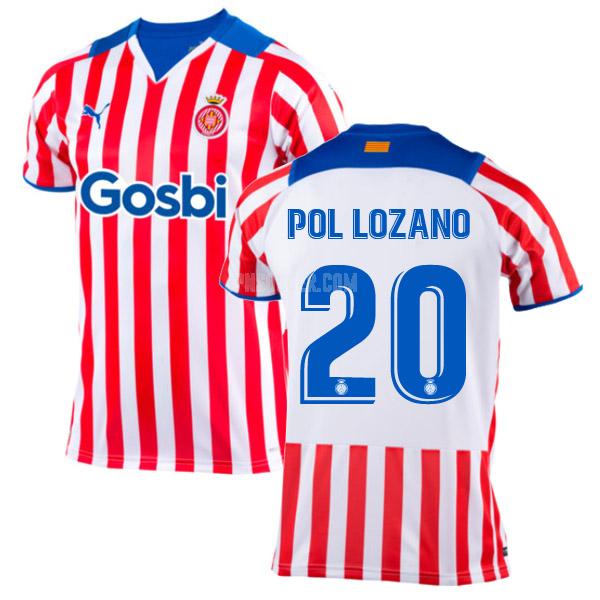 2021-22 ジローナfc pol lozano ホーム レプリカ ユニフォーム