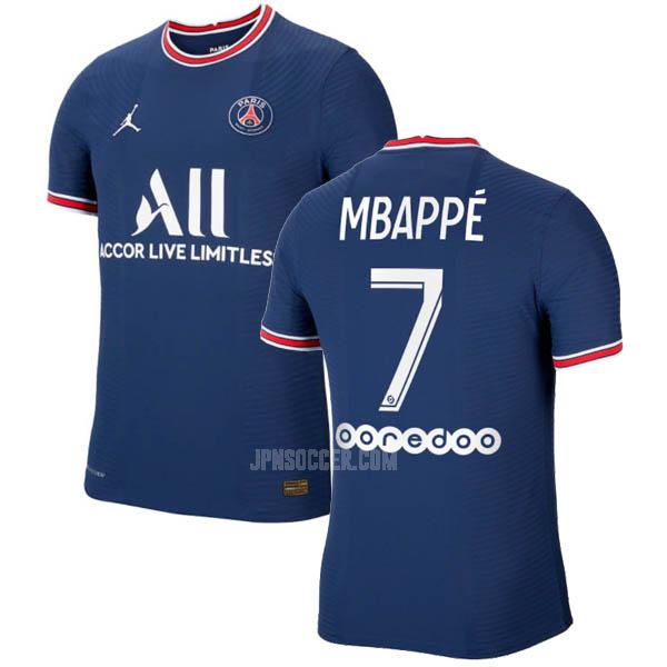2021-22 パリ サンジェルマン mbappé ホーム レプリカ ユニフォーム