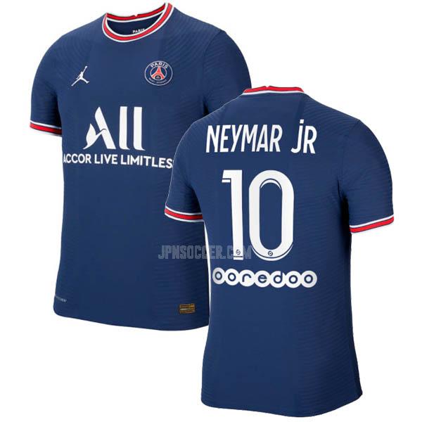 2021-22 パリ サンジェルマン neymar jr ホーム レプリカ ユニフォーム