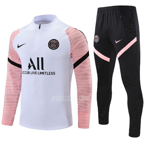 2021-22 パリ サンジェルマン ジュニア 白い-ピンク サッカー スウェットシャツ