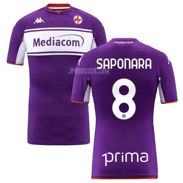 2021-22 フィオレンティーナ saponara ホーム レプリカ ユニフォーム