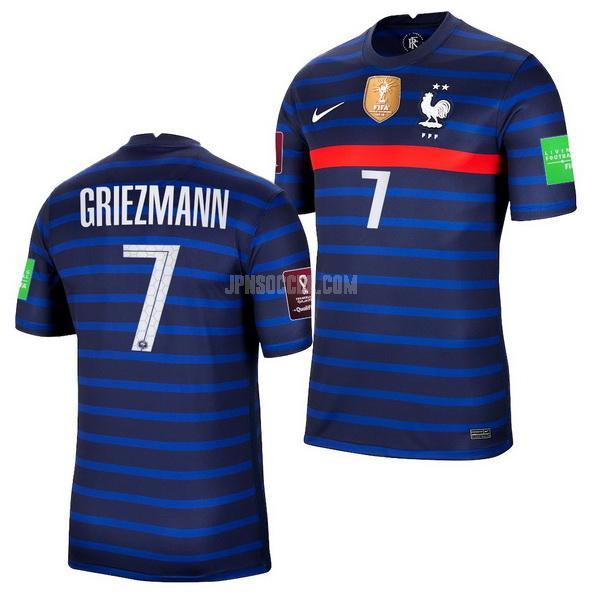 2021-22 フランス griezmann ホーム レプリカ ユニフォーム