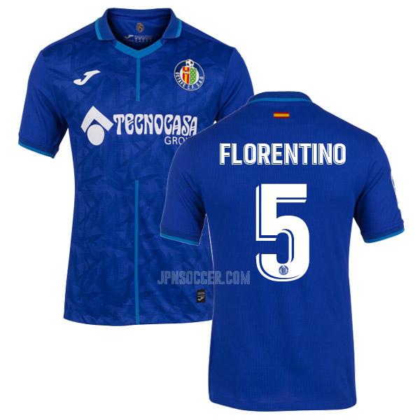 2021-22 ヘタフェcf florentino ホーム レプリカ ユニフォーム