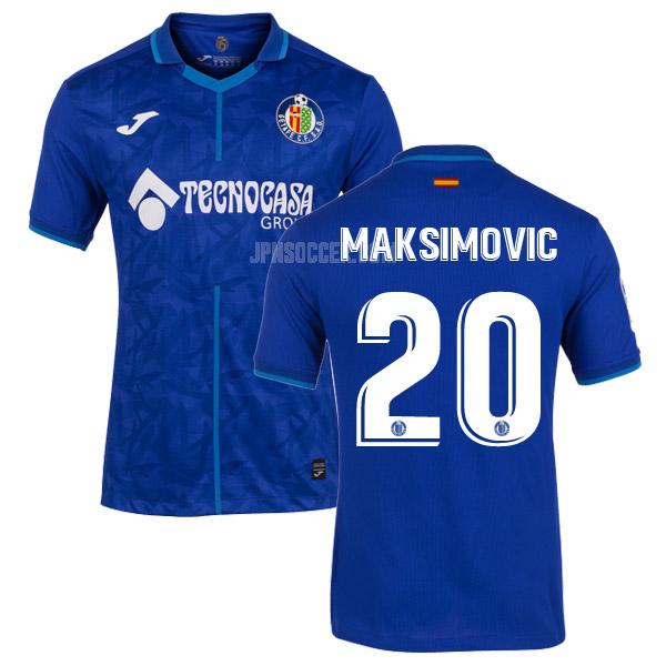 2021-22 ヘタフェcf maksimovic ホーム レプリカ ユニフォーム