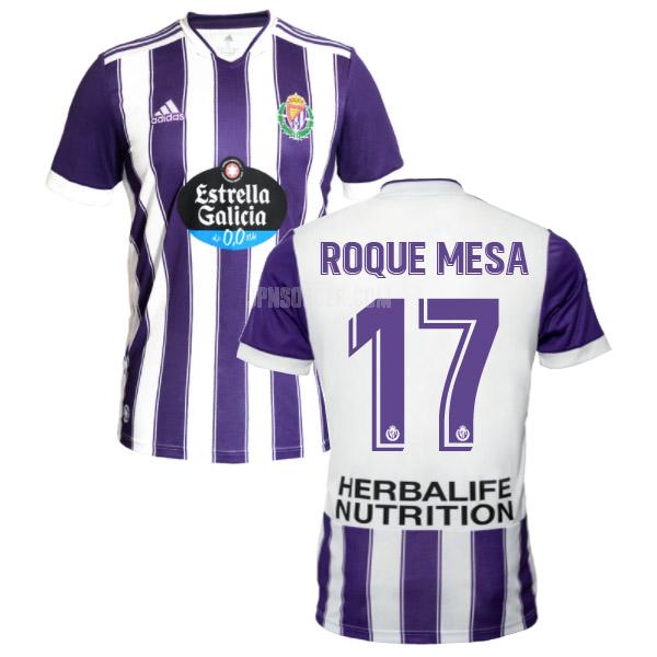 2021-22 レアル バリャドリッド roque mesa ホーム レプリカ ユニフォーム