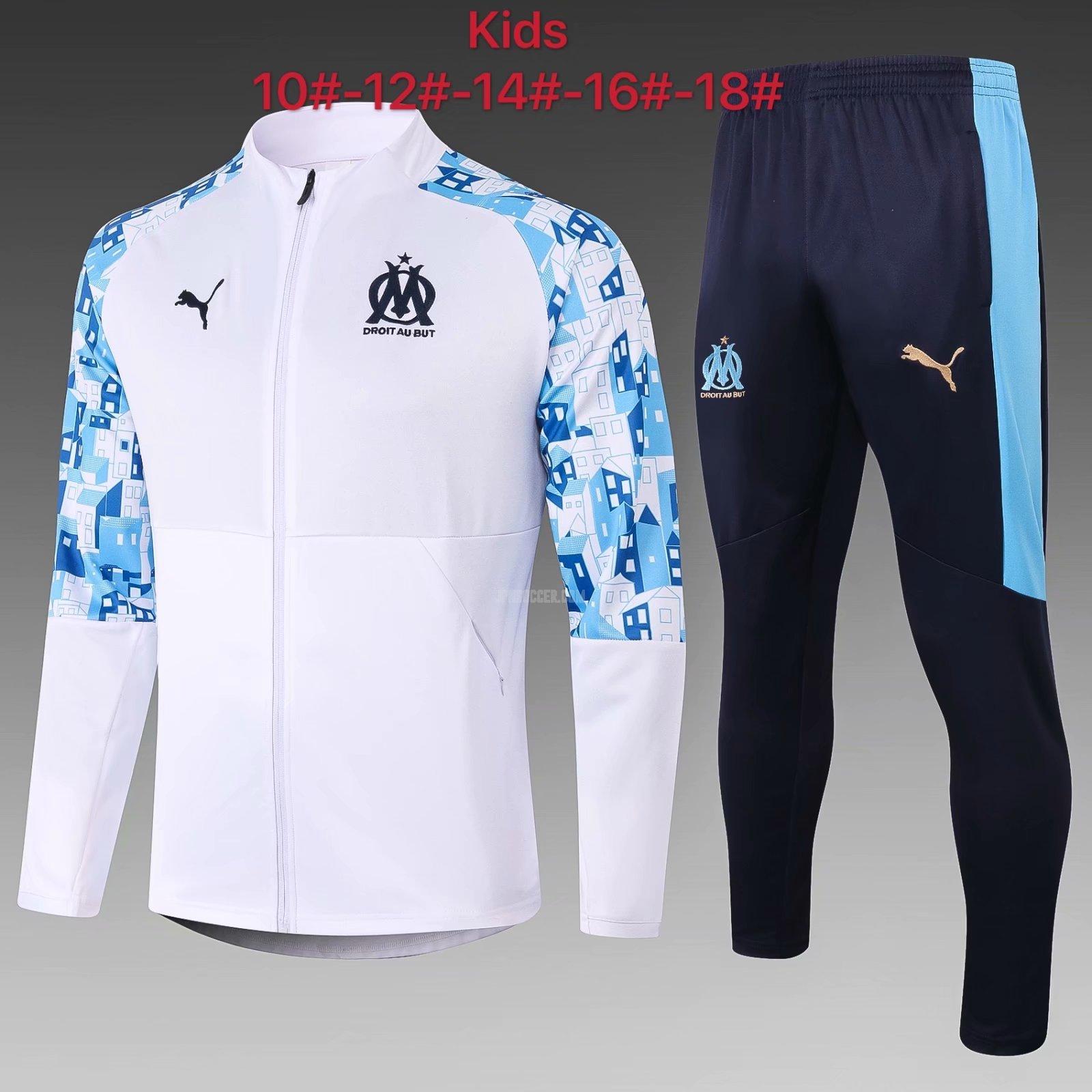 2021 オリンピック マルセイユ ジュニア 白い ジャケット