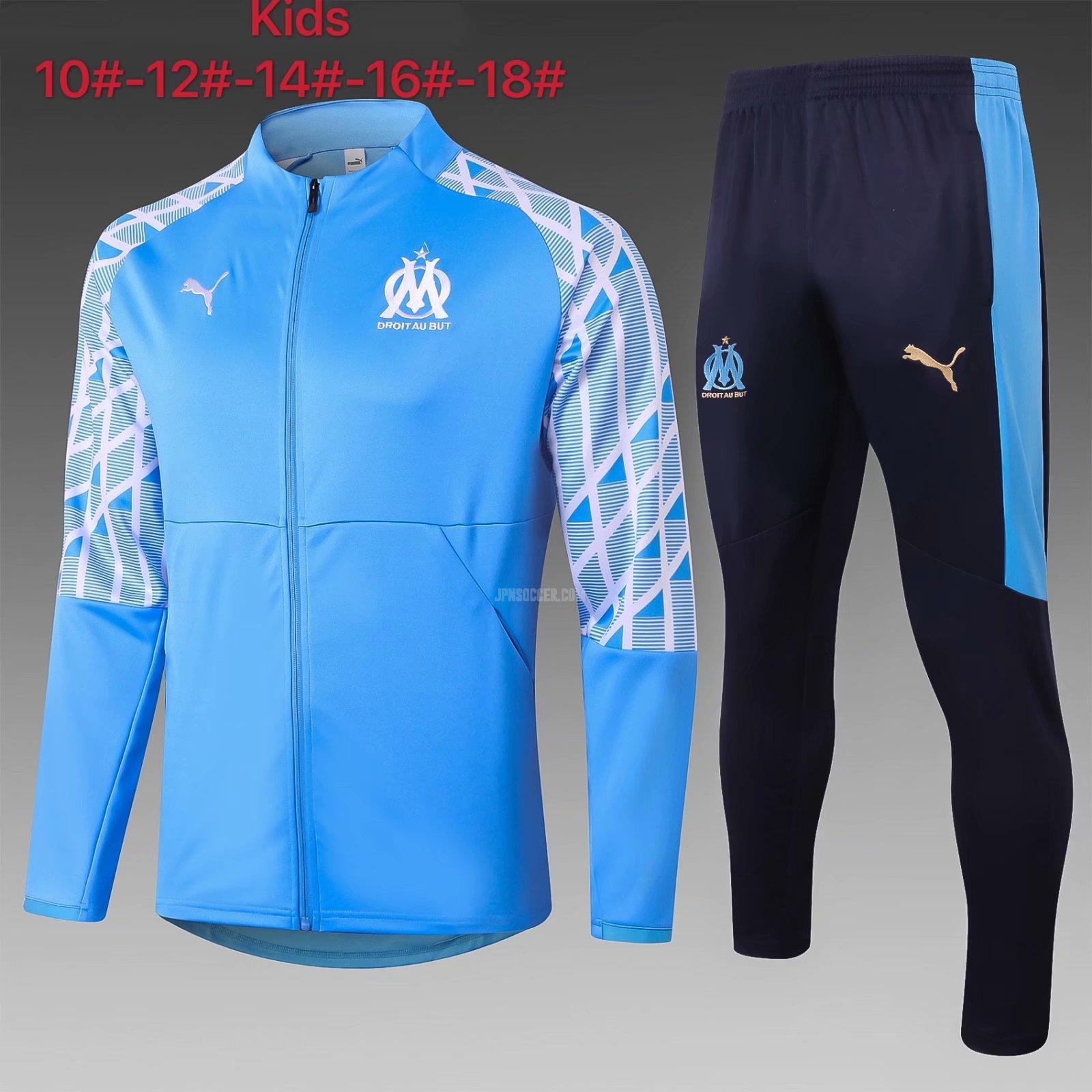 2021 オリンピック マルセイユ ジュニア 青い ジャケット