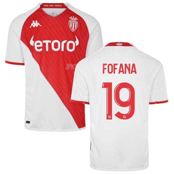 2022-23 asモナコ fofana ホーム ユニフォーム