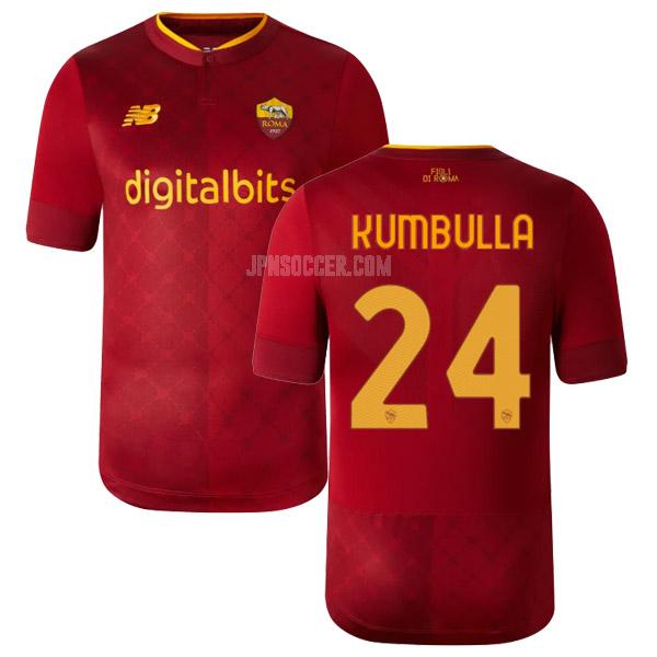 2022-23 asローマ kumbulla ホーム レプリカ ユニフォーム