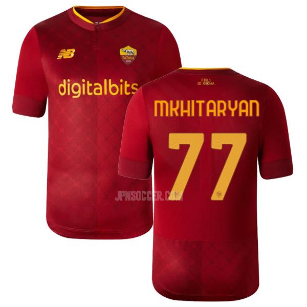 2022-23 asローマ mkhitaryan ホーム レプリカ ユニフォーム