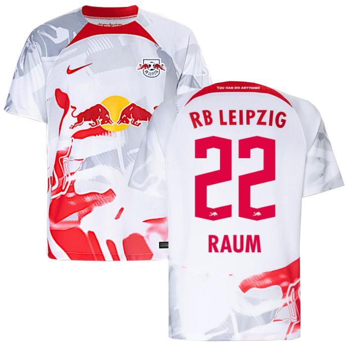 2022-23 rbライプツィヒ raum ホーム ユニフォーム