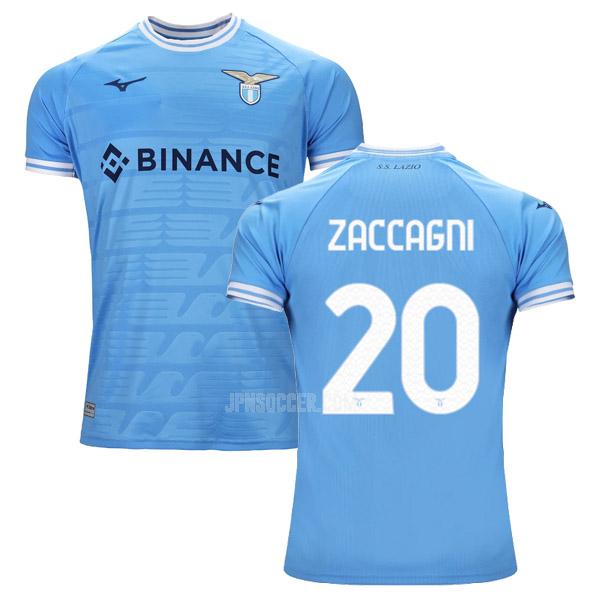 2022-23 ssラツィオ zaccagni ホーム ユニフォーム