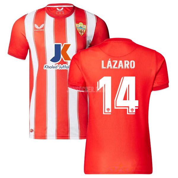 2022-23 udアルメリア lázaro ホーム ユニフォーム