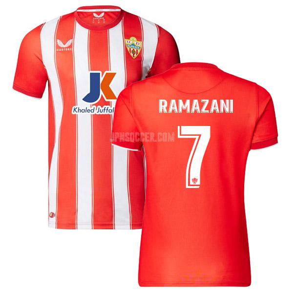 2022-23 udアルメリア ramazani ホーム ユニフォーム
