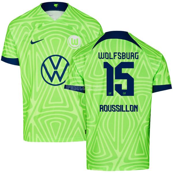 2022-23 vflヴォルフスブルク roussillon ホーム ユニフォーム