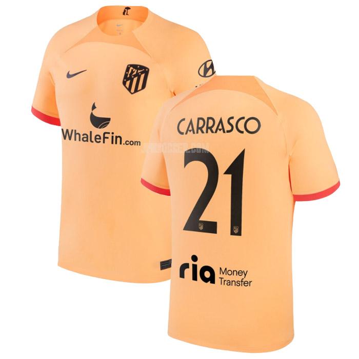 2022-23 アトレチコ マドリッド carrasco サード ユニフォーム
