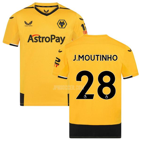 2022-23 ウルヴァーハンプトン ワンダラーズ j.moutinho ホーム ユニフォーム