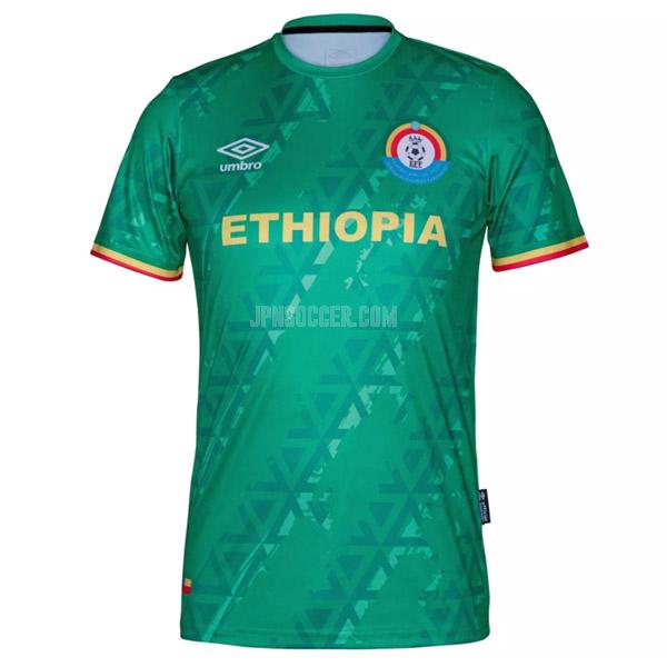 2022-23 エチオピア ホーム レプリカ ユニフォーム