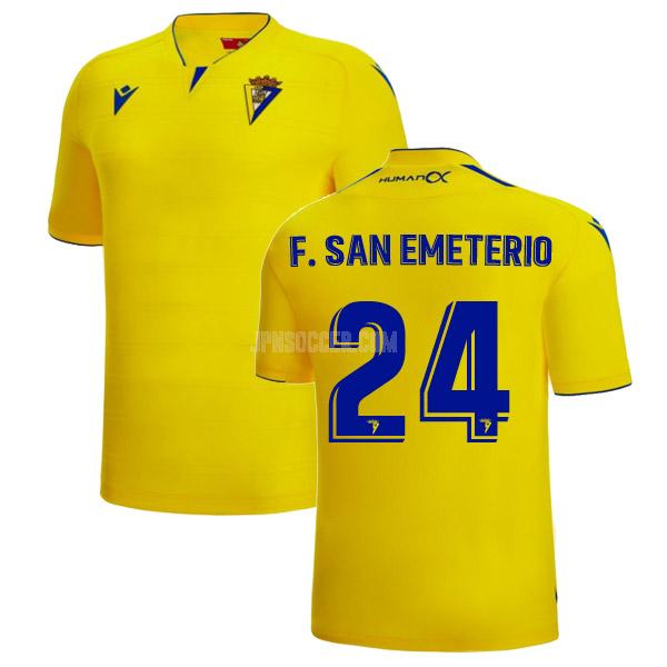 2022-23 カディスcf f. san emeterio ホーム ユニフォーム