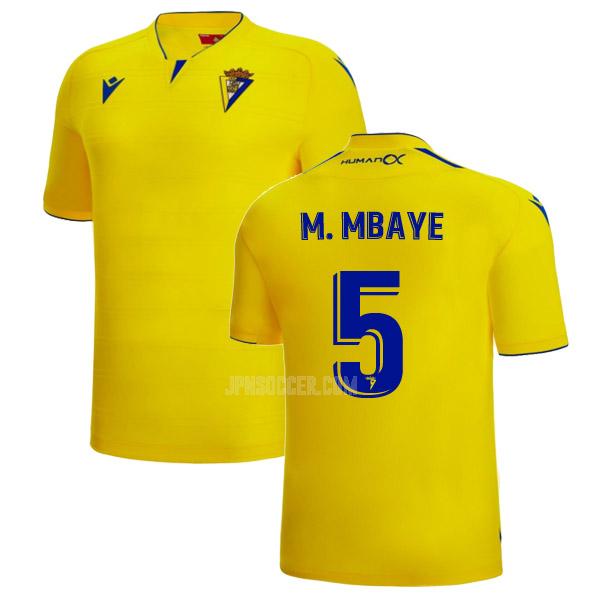 2022-23 カディスcf m. mbaye ホーム ユニフォーム