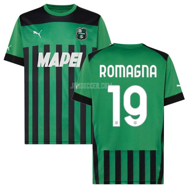 2022-23 サッスオーロ romagna ホーム ユニフォーム