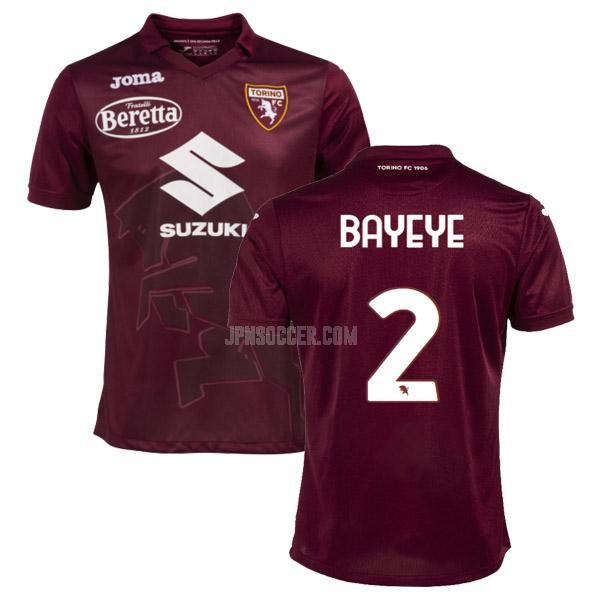 2022-23 トリノfc bayeye ホーム ユニフォーム