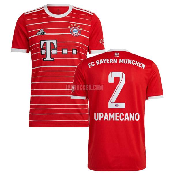2022-23 バイエルン ミュンヘン upamecano ホーム レプリカ ユニフォーム