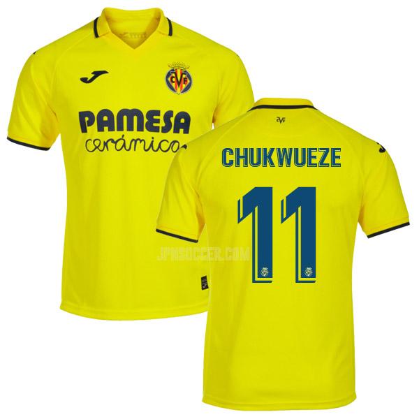 2022-23 ビジャレアル chukwueze ホーム ユニフォーム