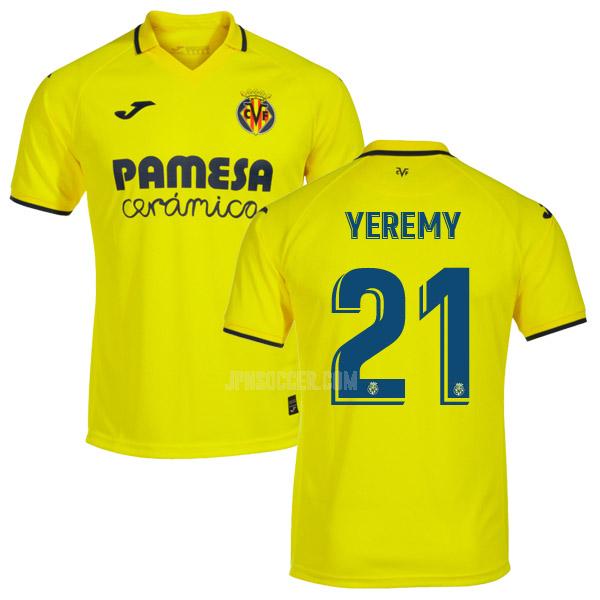 2022-23 ビジャレアル yeremy ホーム ユニフォーム